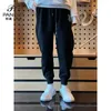 Men's Jeans Autumn and Winter Embroidery Elastic Waist Harem Jogger Baggy Pants Men Mens Clothing Streetwear Casual Trousers for Q240427