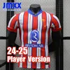 JMXX 24-25 Atletico Madrids Soccer Jerseys Home Away Third Pre Match Mens Uniforms Jersey Football Shirt 2024 2025 Spelarversion