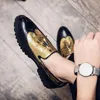 Scarpe eleganti in pelle casual maschi coreana retrò abbigliamento formale formale per mocassini di lavoro