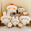 Transforming into biscuits, pillows, plush toys, cute little rabbits, chicks, dolls, snacks, dolls wholesale