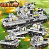 Transformation toys Robots 2024 New Military Tank Car Assembly Toy Building Block Boys Intelligent Children KV99 Armored Car GiftL2404