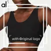 Алолулу спортивная одежда Женская подвеска йога -лифчи