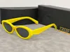 Gafas de sol de diseñador 2024 Patrón de leopardo ovalado Fafas de sol de cara pequeña y marco pequeño para mujeres Gafas de sol con protección solar avanzada