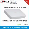 Хранил Dahua 4K NVR NVR41088P4KS2/L 8CH с 8 POE NVR41168P4KS2/L 16CH с 8POE PORTS LITE СЕТЕЙН ВИДЕО РЕКОДЕР