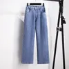 Women's Jeans 100/150kg Big Size Women Clothing Oversize Denim Pants High Waist Casual Loose Fitting Show Slim Straight Leg 6XL7XL