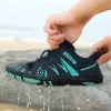 Boots Water Swimming Shoe Men Aqua Shoes Barefoot Five Fingers Woman Breathable Hiking Wading Shoes Beach Outdoor Upstream Sneakers