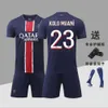 Jerseys de futebol Mensu -tenos 2425 Kits de casa Paris No. 7 MBAPPE No. 10 Dembele adulto e infantil kits unissex Conjunto