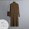 Casual Dresses Knitted Bottom Dress For Women 2024 Fit Winter High Neck Temperament Long Sweater Over Knee