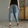 Jeans femminile 2024 Arrivo primaverile Autunno Donne elastico Ricamo in vita Elastico Fiore sciolto blu di cotone a lunghezza di cotone Harem pantaloni p153