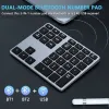 キーボードワイヤレス番号パッド充電式Bluetooth数値キーボードWindows35Keys Aluminum Numpad Keypad