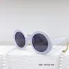 Sunglasses The Latest 2024 Must-have Original Color Frame And Chain With Stylish Cool Round UV Resistant Glasses