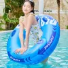 Piscine enduit pour les enfants Adultetthiconned Swim Float avec poignée de nage de nage tube de jeu d'équipement de jeu d'accessoires de piscine 240426