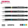 Zebra DrafixメカニカルペンDM3/5/7/9-300プロフェッショナルドローイングオートマチックペンシルシンプルで実用的な軽量素材240416