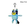 28 cm de família azul brinquedo macio kawaii cachorro brinquedo de pelúcia