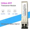 Dla HP J9150A/J9150D SFP 10 GB Moduł transceiverów 10GBase-SR Multimode 850NM Duplex LC 300M SFP+Moduł optyczny Fibre Switch Aruba