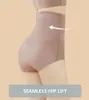 Flarixa 2 in 1 heup lift plat buik dames slipje body shapewear vrouwen dunne taille trainer shaper beeldhouwen korset 240426