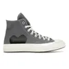 Top-Quality-Designerschuhe 1970er Jahre All Star Casual Canvas Schuhe Rote Herz Herren Damen Sneakers Big Chuck 70 Plattform Black White Walk High-Low-Sport-Trainer Dhgate 35-44