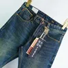 Herenjeans 18oz zwaargewicht rood selvedge vintage blauwe denim voor mannen katoen gewassen broek Amerikaanse casual mannelijke rechte broeken