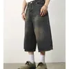 Deeptown Vintage Loose Jorts Jeans Y2K Streetwear Shorts Exclude Serves Denim Pants Fashion الكورية الفضفاضة الجرونج بنطلون الصيف 240426