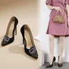 Dress Shoes Women Sexy Pointed Slip-on Pumps Black Stiletto Office Ladies Work Fashion High Heels Rhinestone 2024 Autumn