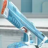 Toys Toys Automatic Electric Gun Pun Toy Induction Summer Eau Absorbant de l'eau haute pression Plan de pistole