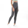 Pantalons de yoga Legging Running Fitness Gym vêtements de gym féminin leggins