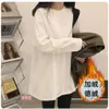 Biała jesień zima T-shirt z długim rękawem, czysta bawełniana bluza z kapturem, średniej długości dolny sweter, wewnętrzna warstwa damska pokrywa pośladki i pluszowy aksamit