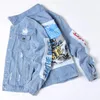 Patchwork Letter Brodery Jackets Mens Hip-Hop Harajuku College Coats Loose Causal Chic Denim Outcoats Spring Par 240415