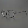 Okulary przeciwsłoneczne ramy czyste tytanowe okrągłe okulary optyczne rama mężczyzna men retro marka design szklanki krótkowzroczności Kobiety anty niebieskie jasne okulary