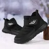 Buty mężczyźni zimowi z futrem 2024 ciepłe buty robocze śnieżne Modna kostka 36-46