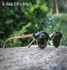 Okulary przeciwsłoneczne Kingseven ręcznie robione wysokiej jakości czarne orzechy włoskie mężczyźni kobiety spolaryzowane lustro okulary słoneczne męskie odcienie UV400 2302117082177