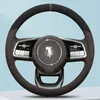Steering Wheel Covers Great Wall Tank 300 Set Off-road Special Vehicle Car Accessories