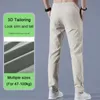 Унисекс дышащий быстро сухие растягивающие штаны для мужских летних щитов шелковых брюк мужчин. Мужчины повседневные тонкие брюки Home 240428
