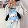 Cartoon Kuromi Children's Plush Toy Backpack Leuke Kuromi Doll Bag Grijp Doll Machine Gift Groothandel