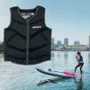 Swrow Veton de sauvetage pêche gilet en eau Kayak de natation SURF DRIFFING ADULL NEOPRENE Sécurité Rescue Boats 240425