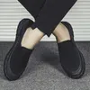 Casual Shoes Modna Modna Oddychająca wygodna, Anti Slip Treda Piękna czarna deska
