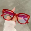 Sunglasses Frames Transparent Square Glasses Frame Women Computer Gaming Anti Blue Light Eyeglasses Rivet Clear Lens Optical Spectacles