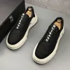 Casual schoenen lente klassieke Britse stijl ademende sneakers hoogwaardige ronde teen dikke bodem zakelijk rijden wandelende loafers q66