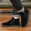 Boots Men's Snow Plush Warm Casual Slip-On Cotton Winter Non-slip Waterproof Male Adult Ankle Shoes Bota Masculina