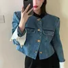 Женские куртки женщина ковбой 2024 Осенние дамы Slim Short Jean Coat Brand High-end Denim Casual Casual Cardigan Top