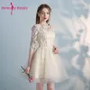 Party Dresses Beauty Emily Evening Blue Toast Festive Debutante Retro Elegance Applicants Prom Dress Gown Long Long