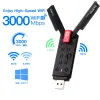 Carte USB WiFi 6E Adattatore AX3000 2,4G/5G/6GHz WiFi USB3.0 DONGLE ad alto guadagno ad alto guadagno antenna Wireless rete di rete Driver gratuita