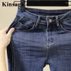 Frauen Jeans Frauen hohe taillierte gerippte Patchwork Stretchy Flare 4xl Indie Aestethic Striped Vintage Y2K Fairy Grunge Denim Bell Bottoms