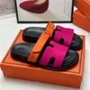 Дизайнерские тапочки дизайнерские женские слайды платформы для мужчин летние ползунки Sandale Shoes Classic Brand Casual Woman Owler Slipper Beach Real Leather Top Caffice 35-42