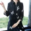 Blans des femmes Spring Summer Fil Thin Three Quirt Shirt Femme Femme Casual Loose Button Cardigan High Street Printing Elegant Blouse