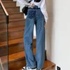Bouton de taille naturelle de jean pour femmes