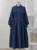 Robes décontractées Robe en jean bleu de longueur moyenne pour les femmes à l'automne aux femmes Portez des jupes longues de tempérament légère et mature