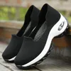 Walking Shoes Women Sneakers Slip-On Spring Summer Cushioning Sports For Female Wine Red Comfortable Women's Loafers Flats