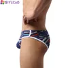 Underpants Fashion Printed Men Underwear Polyester Sexy Briefs Breathable Slip Cueca Hombre Gay Male Panties