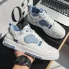 Casual Shoes Men Autumn Flat Fashable Fashion Hase Up Sneakers Male Comfort